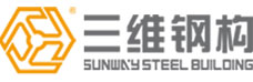 山东emc易倍钢结构股份有限公司